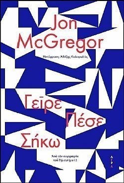 S��S� CU� ��