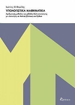 S��S� CU� ��