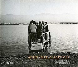 S��S� CU� ��