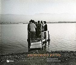 S��S� CU� ��