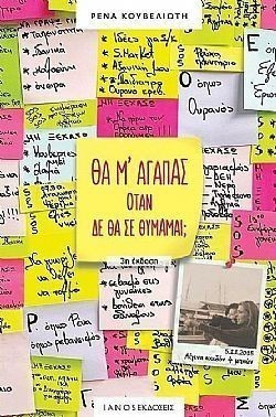 S��S� CU� ��