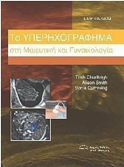 S��S� CU� ��