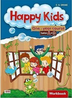 S��S� CU� ��