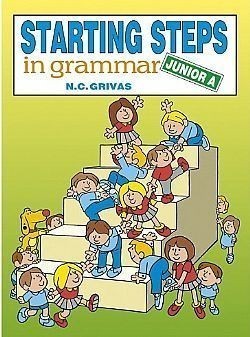 S��S� CU� ��