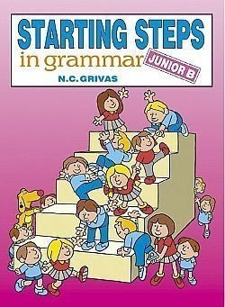 S��S� CU� ��