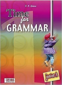 S��S� CU� ��