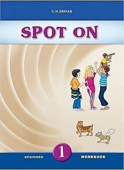 S��S� CU� ��