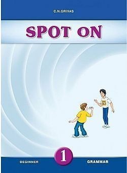 S��S� CU� ��