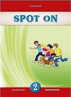 S��S� CU� ��