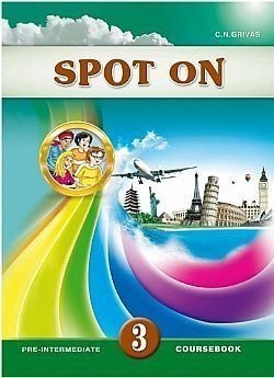 S��S� CU� ��