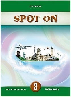 S��S� CU� ��