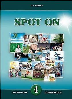 S��S� CU� ��