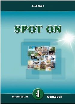 S��S� CU� ��