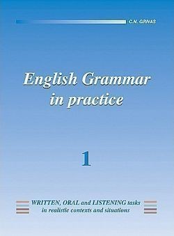 S��S� CU� ��