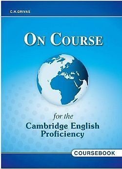 S��S� CU� ��