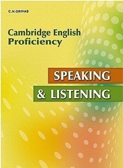 S��S� CU� ��