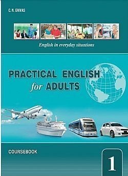 S��S� CU� ��