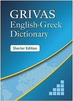 S��S� CU� ��