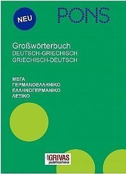 S��S� CU� ��