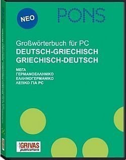 S��S� CU� ��