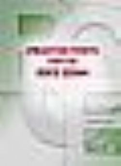 S��S� CU� ��