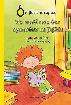 S��S� CU� ��