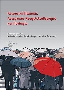 S��S� CU� ��