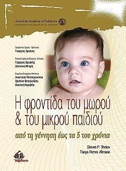 S��S� CU� ��