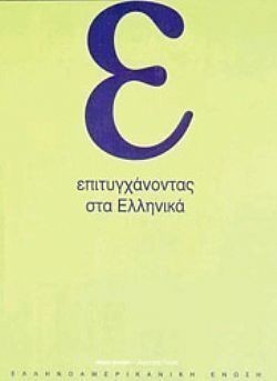 S��S� CU� ��