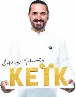 S��S� CU� ��