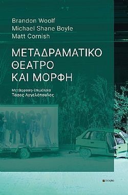 S��S� CU� ��