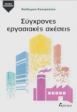 S��S� CU� ��