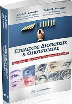 S��S� CU� ��