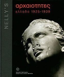 S��S� CU� ��