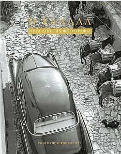 S��S� CU� ��