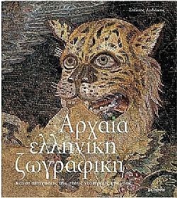 S��S� CU� ��