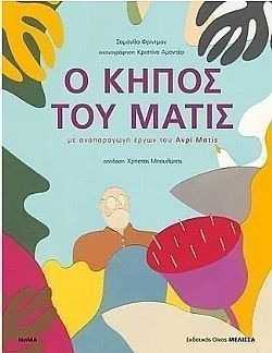 S��S� CU� ��