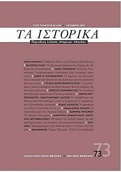 S��S� CU� ��