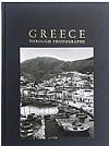 Greece through Photographs (Special edition)