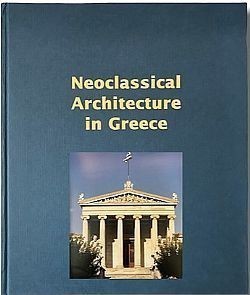 S��S� CU� ��