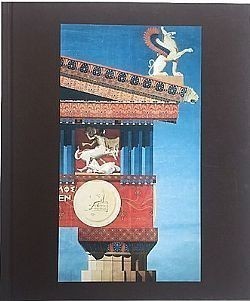 S��S� CU� ��