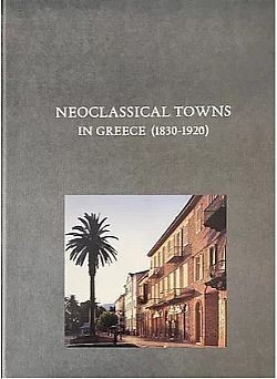 S��S� CU� ��