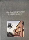 Neoclassical Towns in Greece