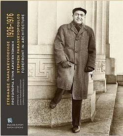 S��S� CU� ��