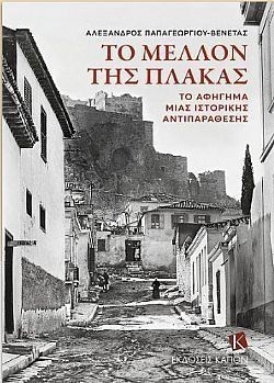 S��S� CU� ��