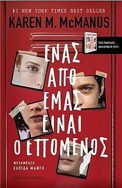 S��S� CU� ��