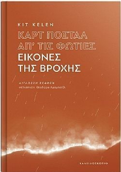 S��S� CU� ��