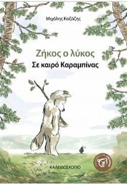 S��S� CU� ��