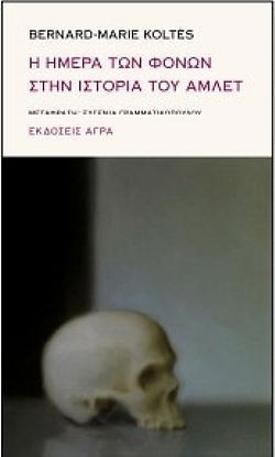 S��S� CU� ��