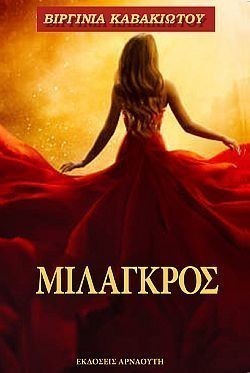 S��S� CU� ��